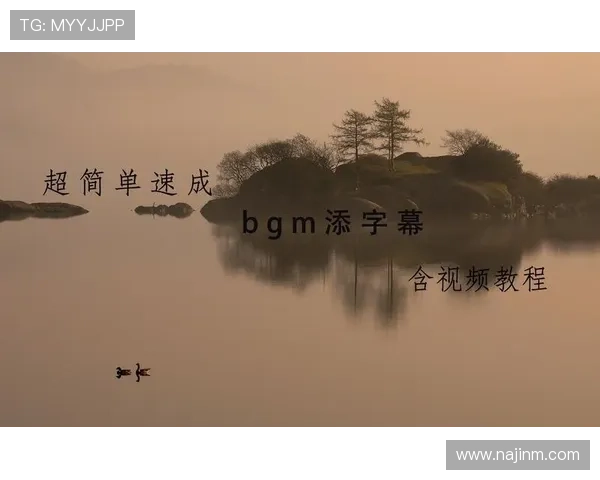 浜氭嘲瓒崇悆绗簩璇惧爞璧拌繘瀵垮北闀囦腑蹇冨皬瀛︼細鍏泭浣撳僵鍔╁姏涔℃潙灏戝勾閫愭ⅵ缁胯尩